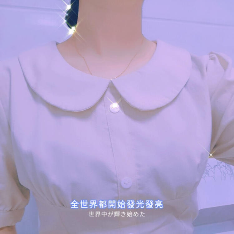 田中伟登（饰 明神弥彦） - 体育精华回放在线观看 - 手机看视频